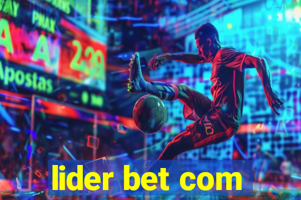 lider bet com